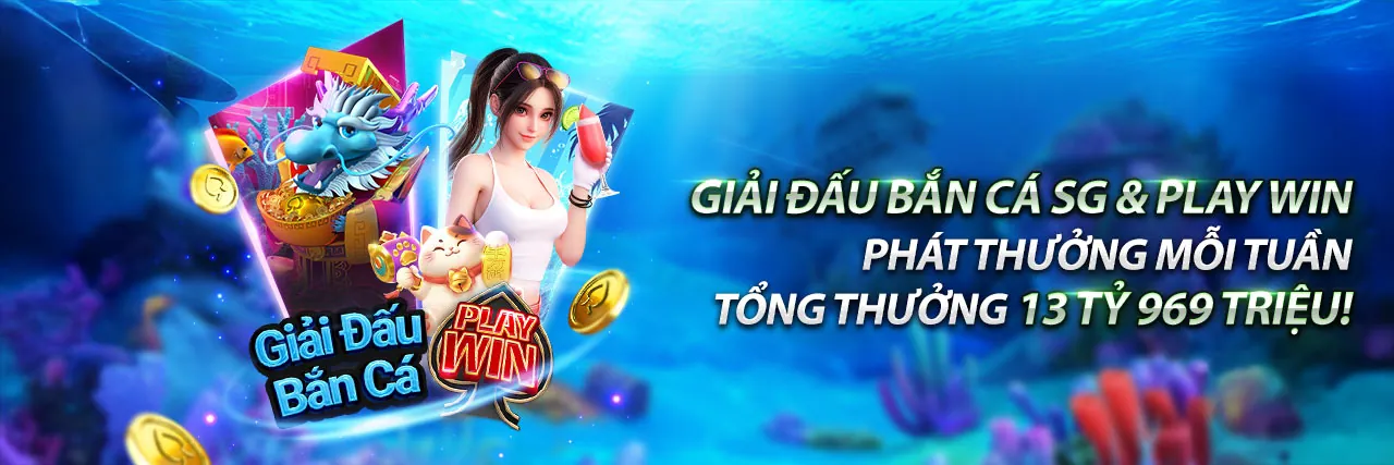 Chương trình VIP win55red với các đặc quyền độc đáo